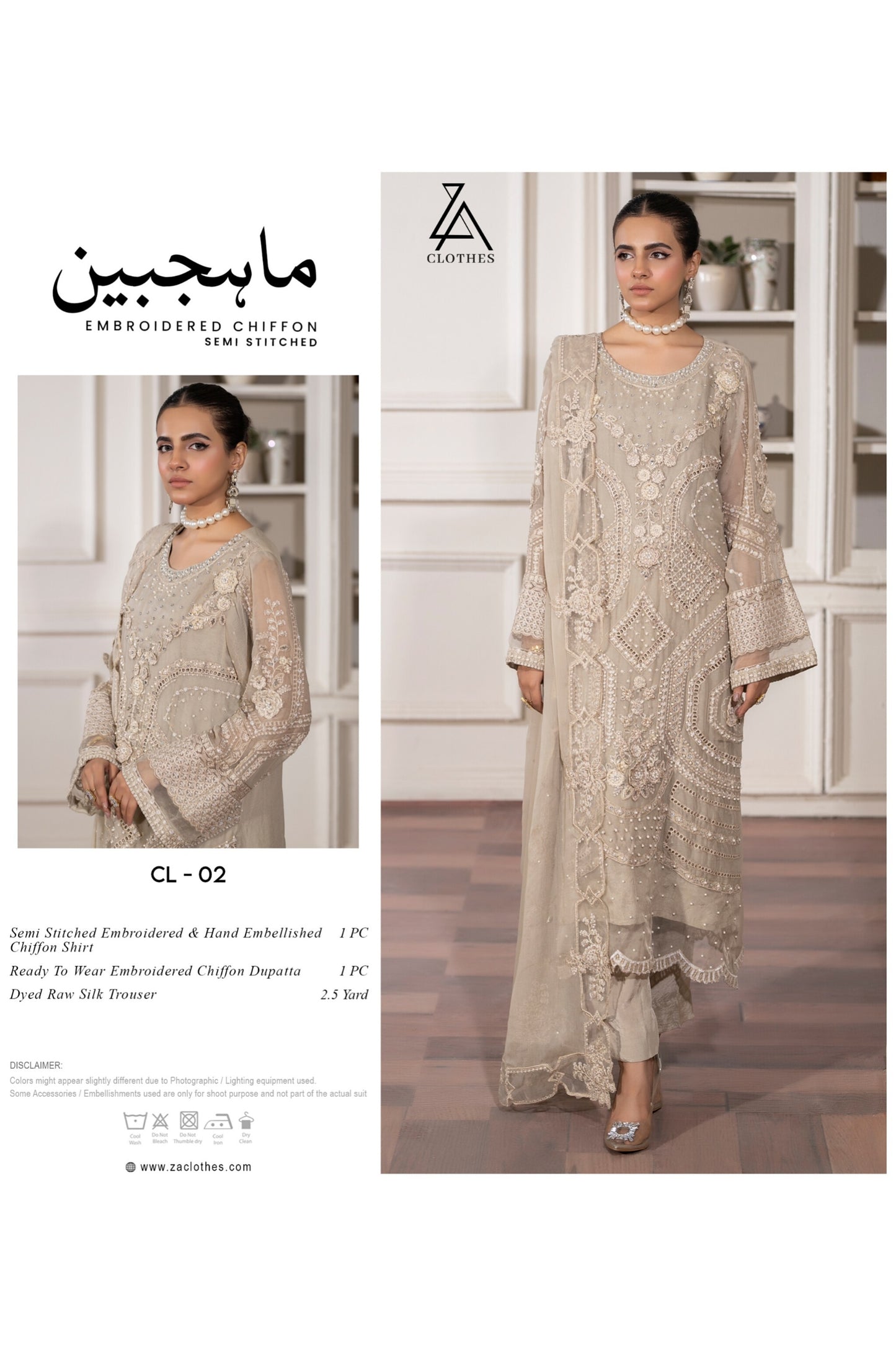 MAHAJBEEN EMBROIDERED CHIFFON SEMI STITCHED COLLECTION 2025