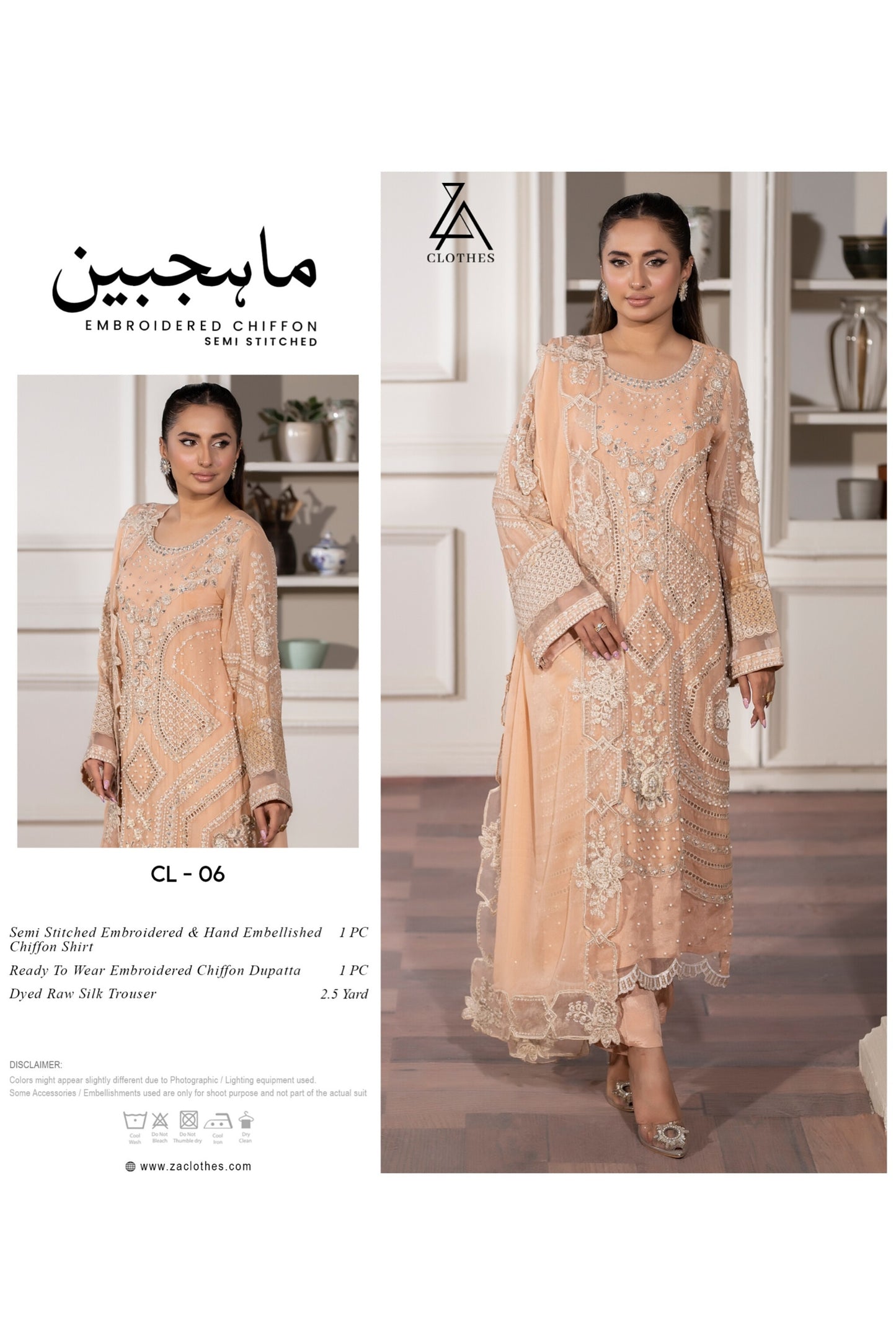 MAHAJBEEN EMBROIDERED CHIFFON SEMI STITCHED COLLECTION 2025