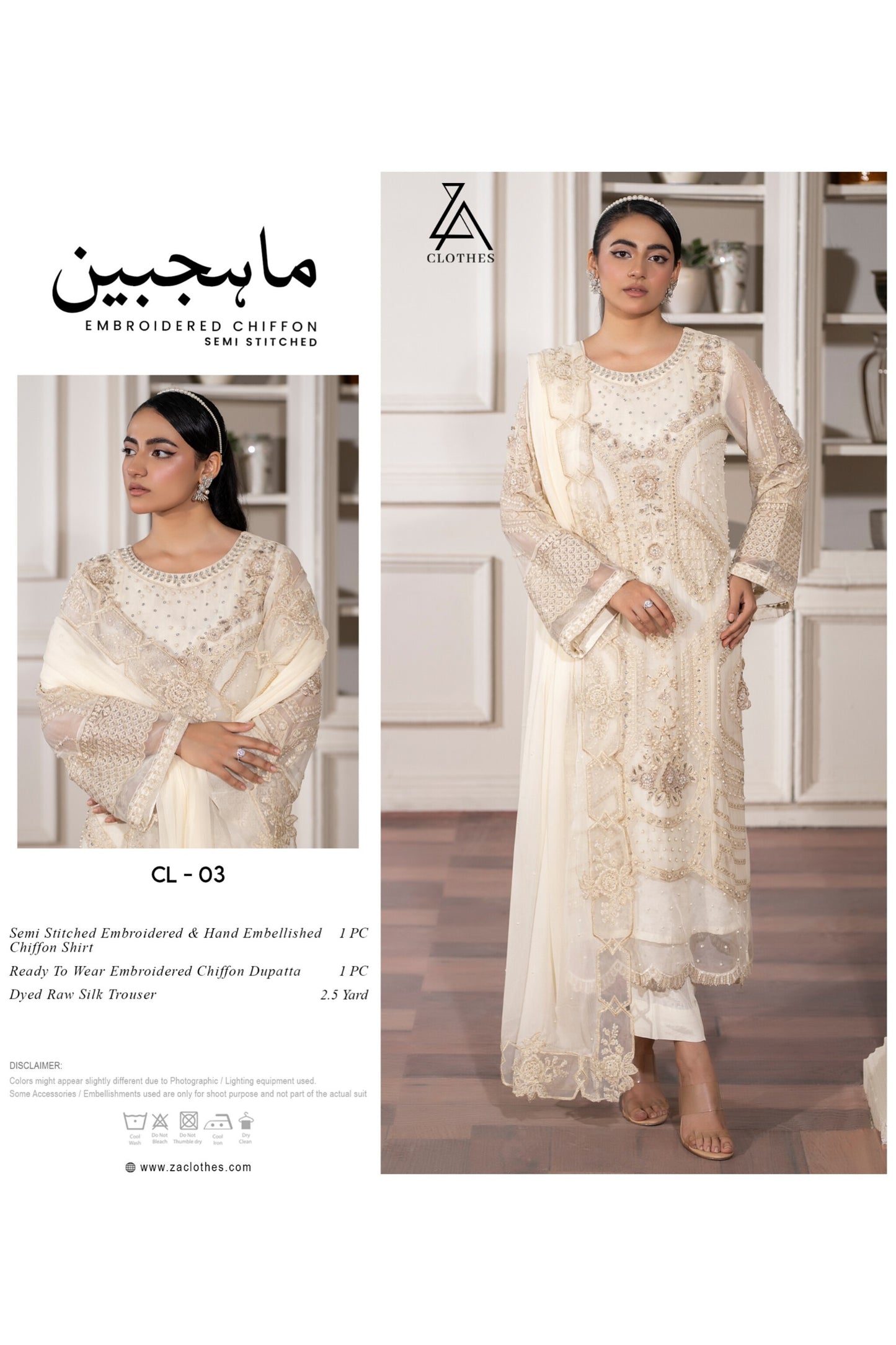 * MAHAJBEEN EMBROIDERED CHIFFON SEMI STITCHED COLLECTION