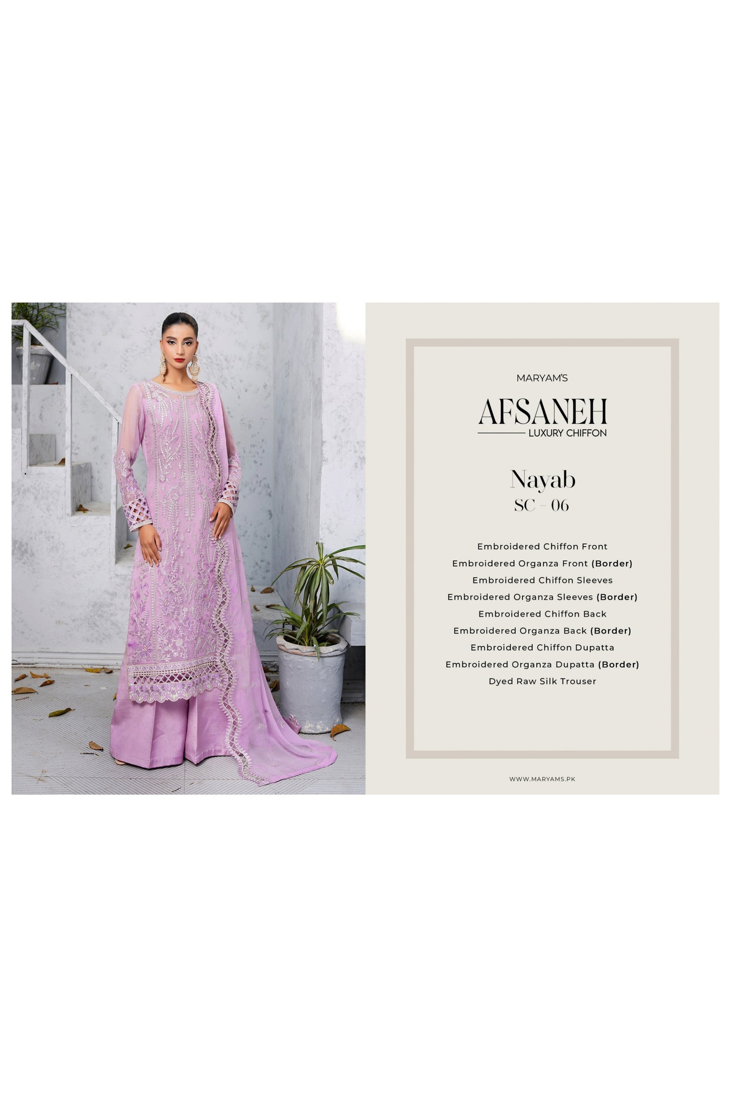 MARYAMS AFSANEH LUXURY CHIFFON 2025 โ