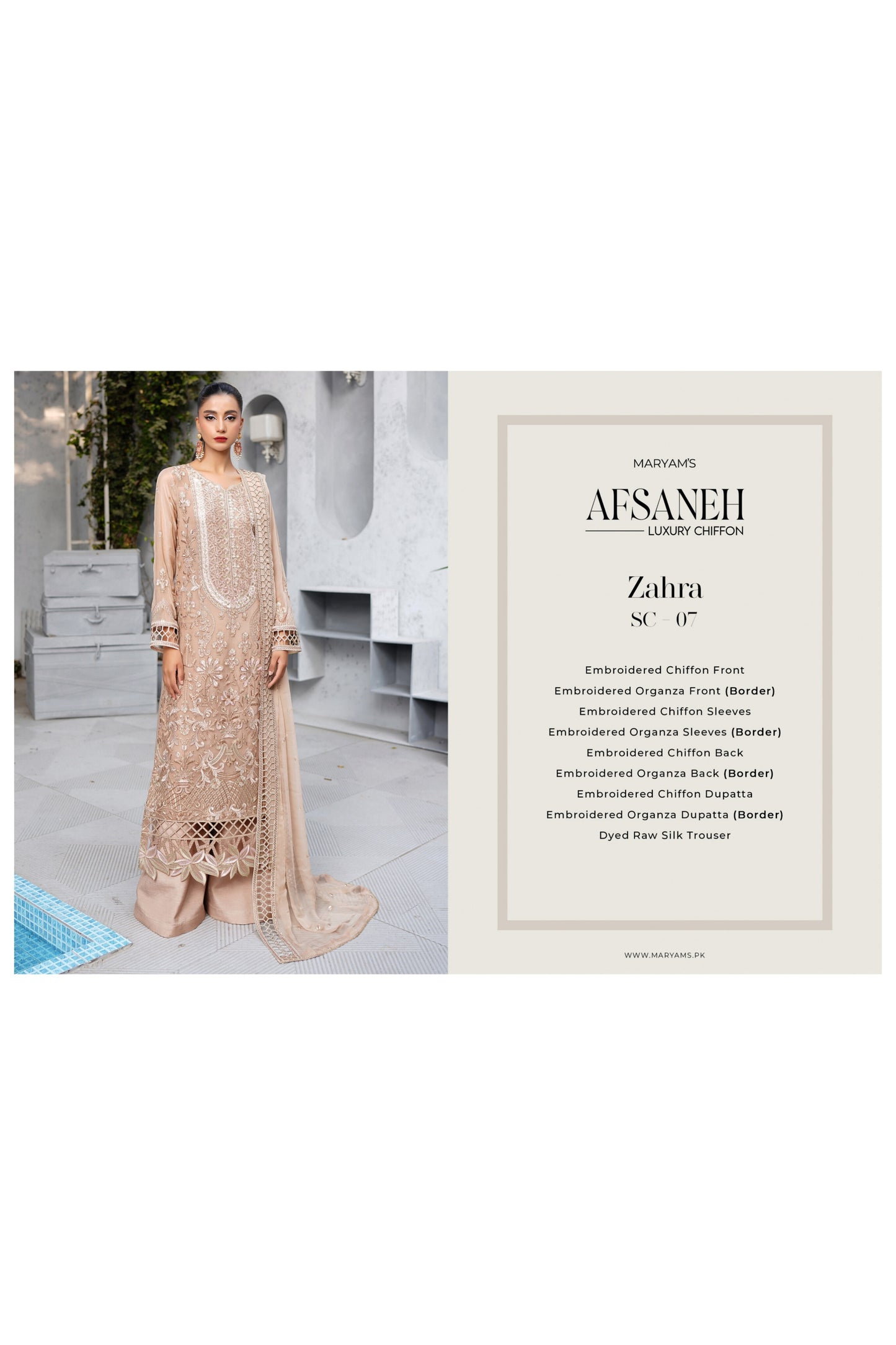 MARYAMS AFSANEH LUXURY CHIFFON 2025 โ