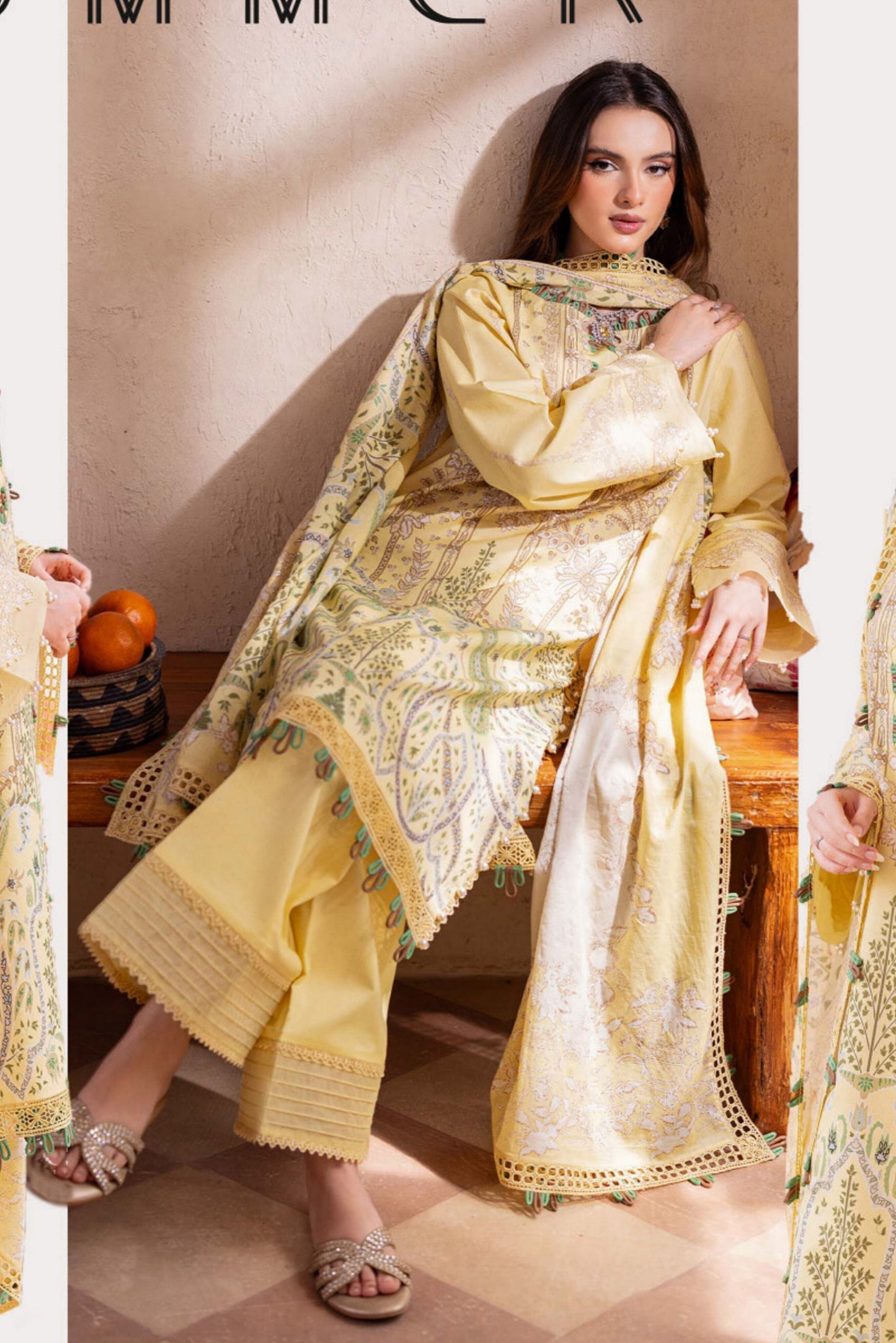JADE URBANE LAWN VOL 2 DIGITAL PRINTS SUMMER 2025