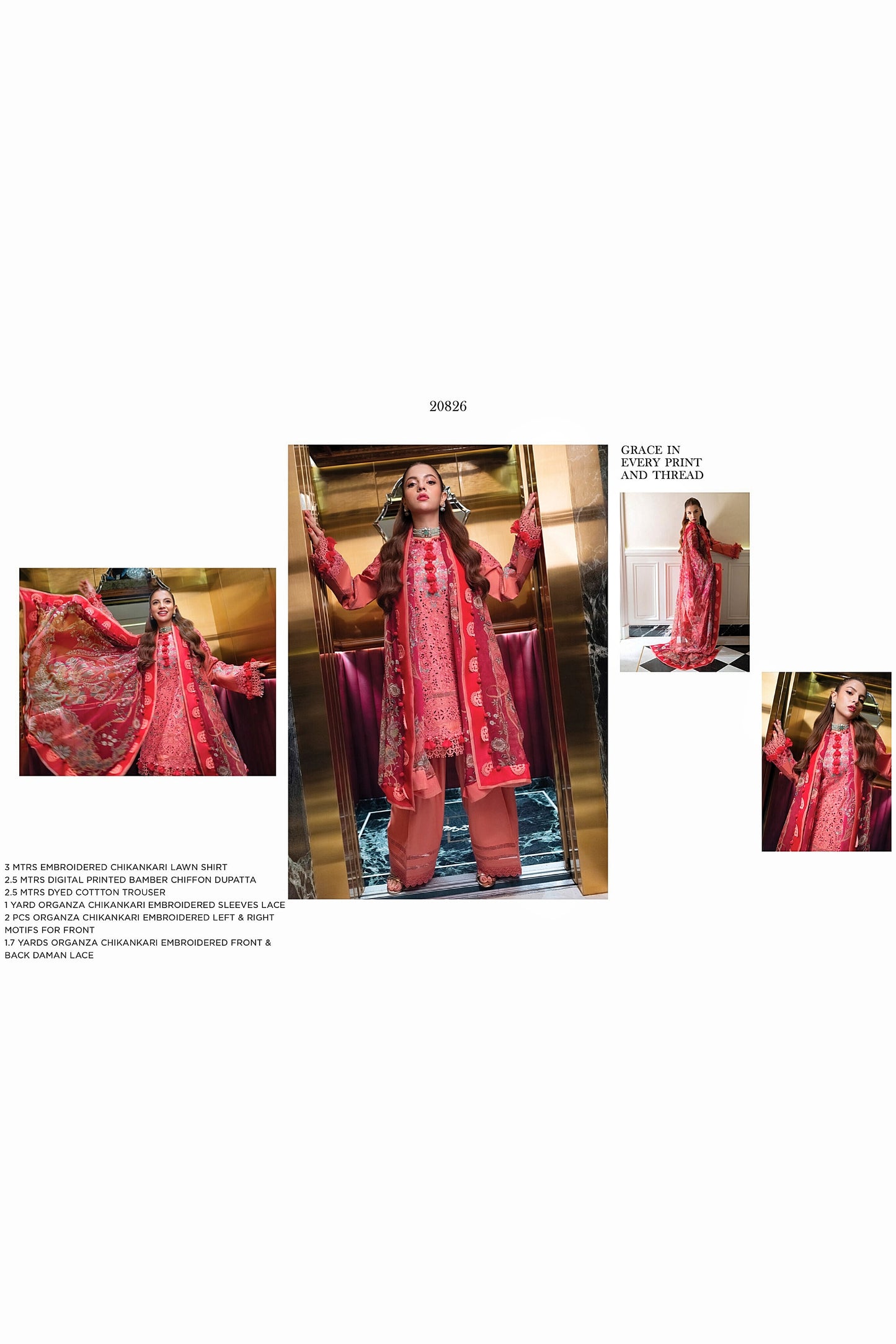 JADE OMBRE STARLET LAWN EMBROIDERED COLLECTION 2026