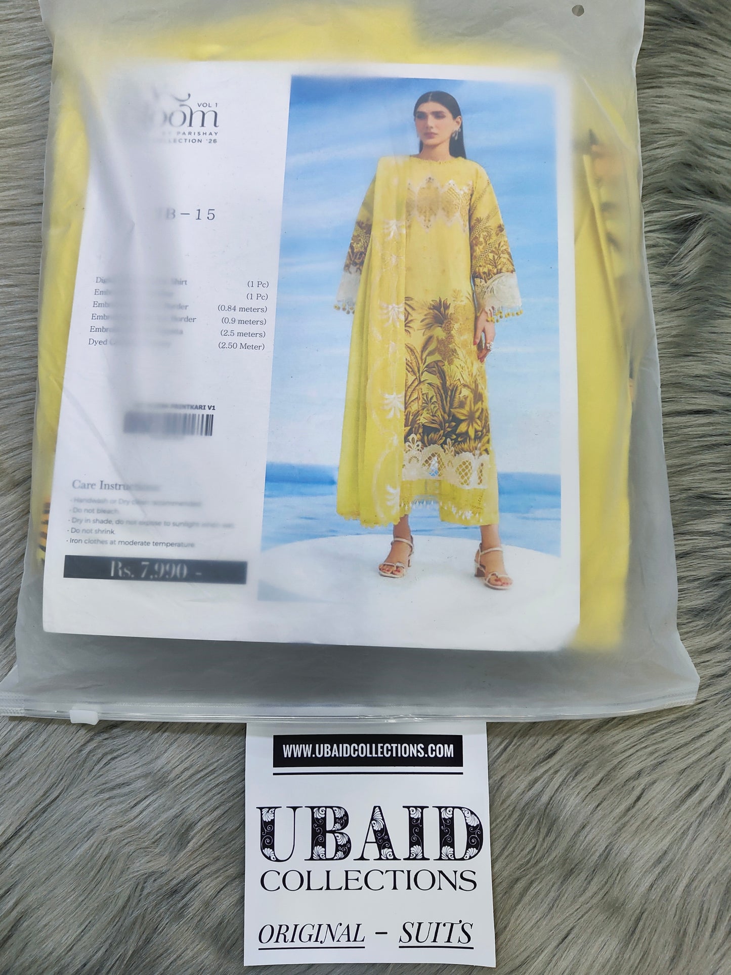 [ SUIT O ] - PARISHAY IVY BLOOM VOL 1 SUMMER COLLECTION 2026