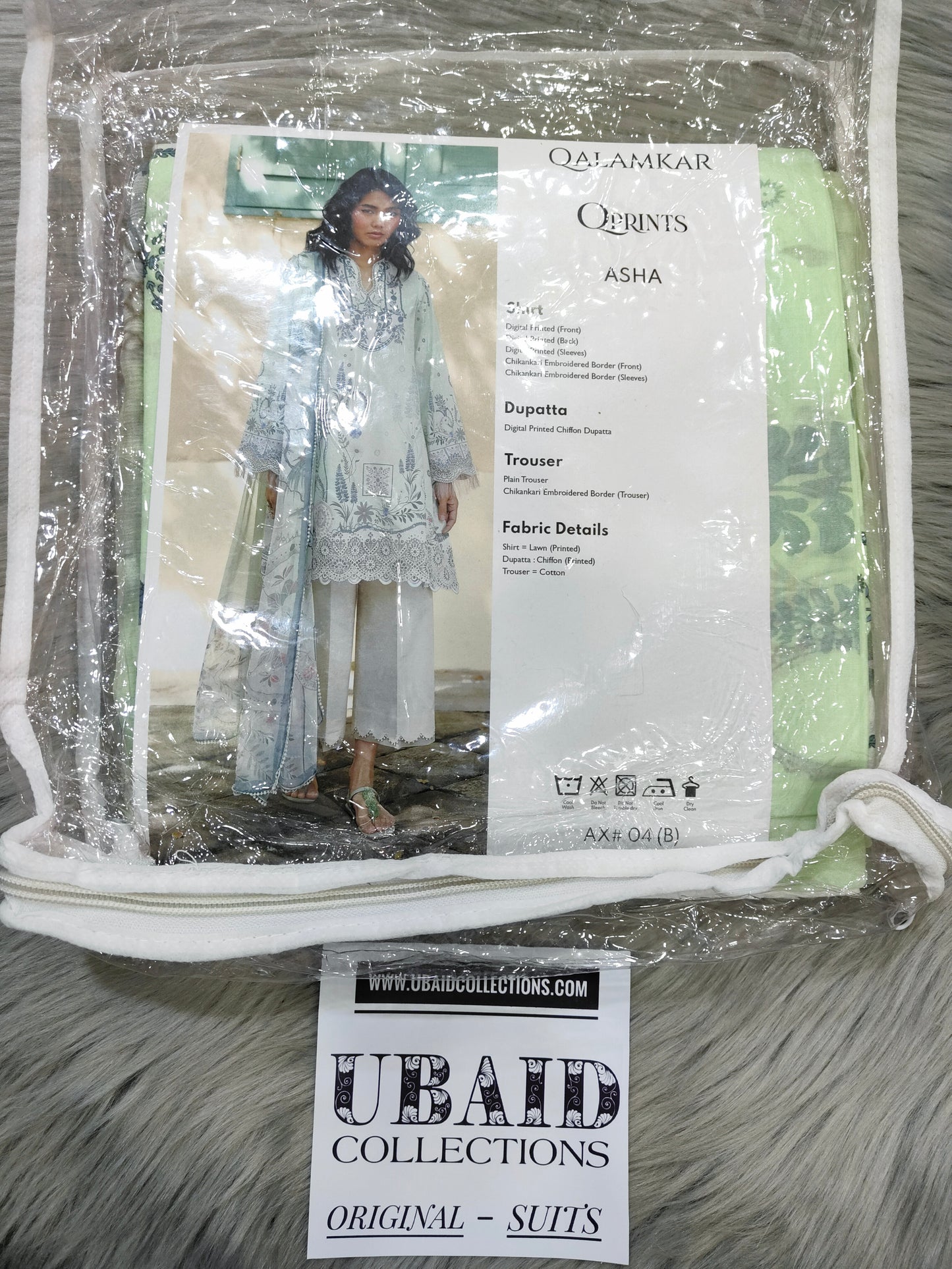 QALAMKAR QPRINTS LAWN EMBROIDERED 2026 R [ 𝘽𝙀𝙎𝙏 𝙋𝙍𝙄𝘾𝙀 ✅ ]