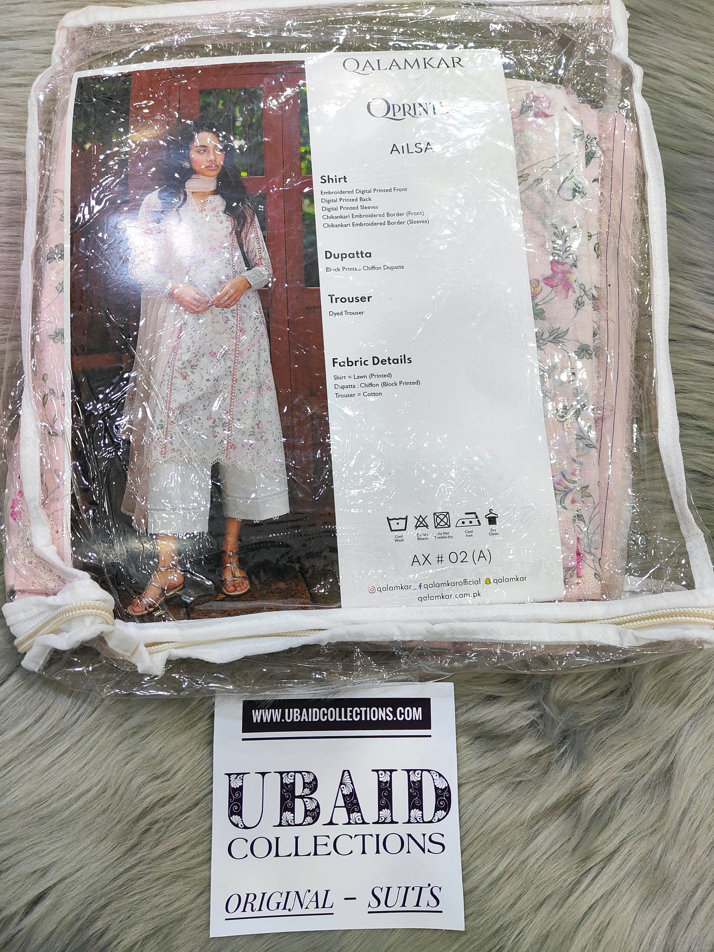 QALAMKAR QPRINTS LAWN EMBROIDERED 2026 Q [ 𝘽𝙀𝙎𝙏 𝙋𝙍𝙄𝘾𝙀 ✅ ]