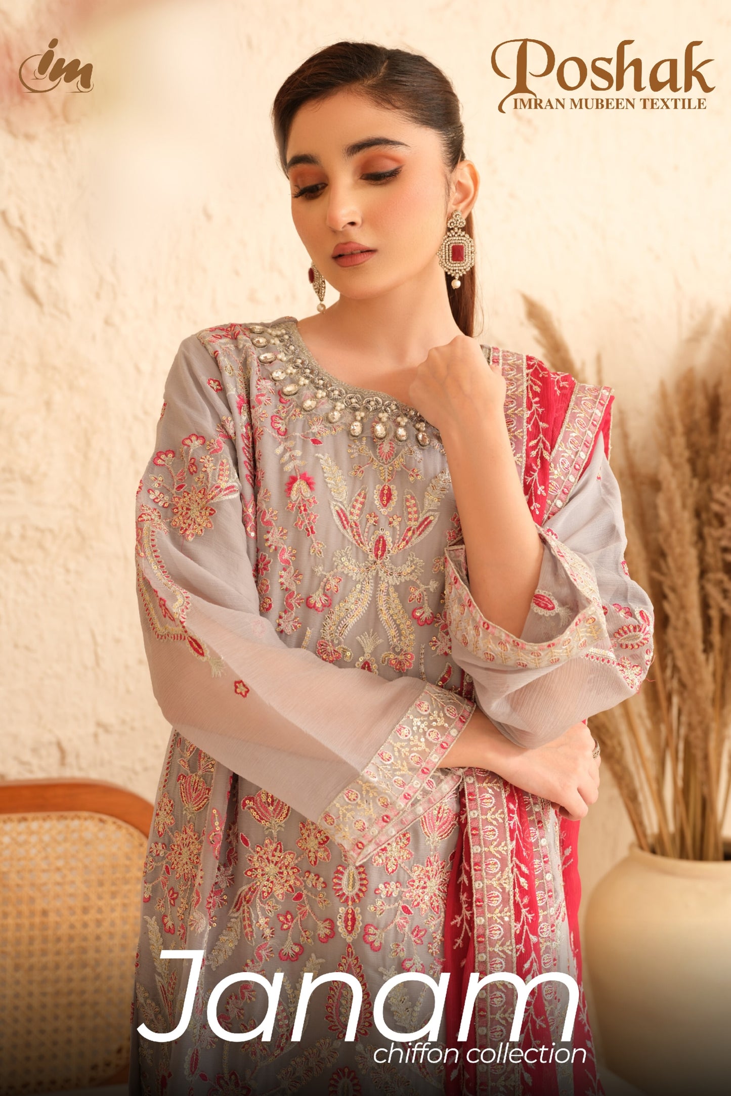 JANAM BY POSHAK SEMI STITCHED CHIFFON COLLECTION 2024