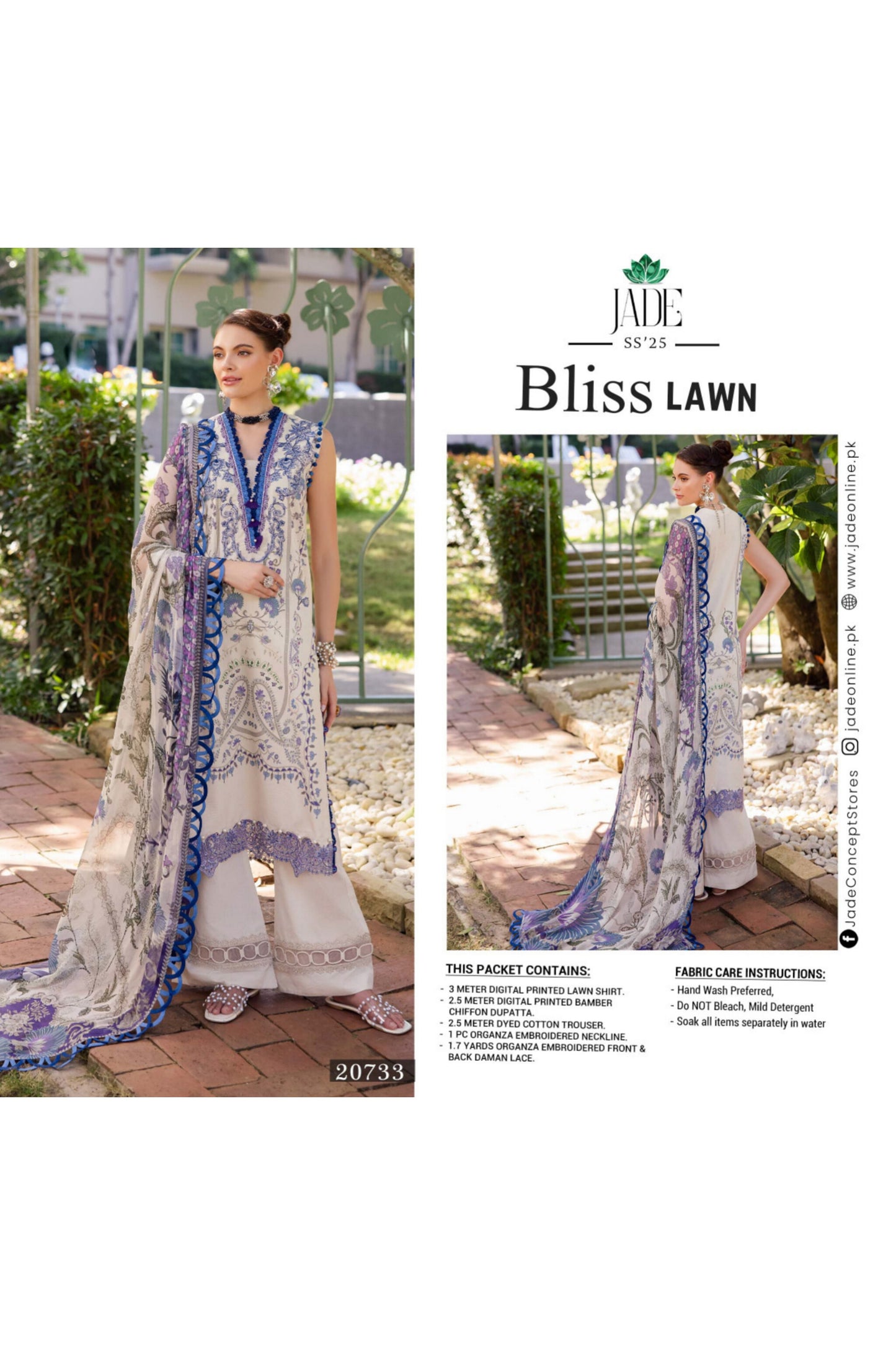 JADE BLISS LAWN EMBROIDERED SS 2025