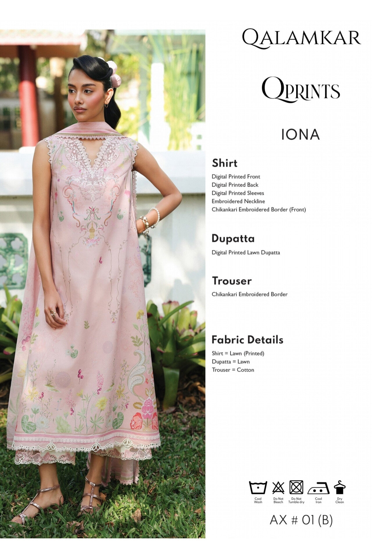 [ SUIT G ] - QALAMKAR QPRINTS LAWN EMBROIDERED 2026