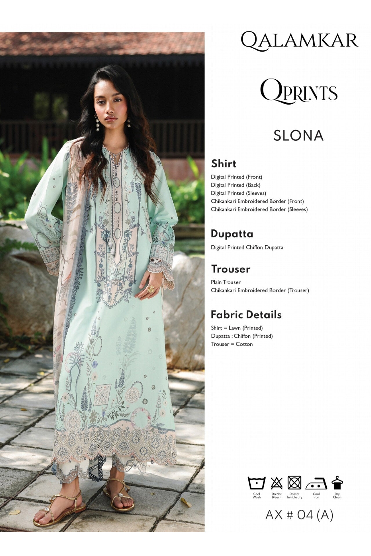 QALAMKAR QPRINTS LAWN EMBROIDERED 2026 K [ 𝘽𝙀𝙎𝙏 𝙋𝙍𝙄𝘾𝙀 ✅ ]