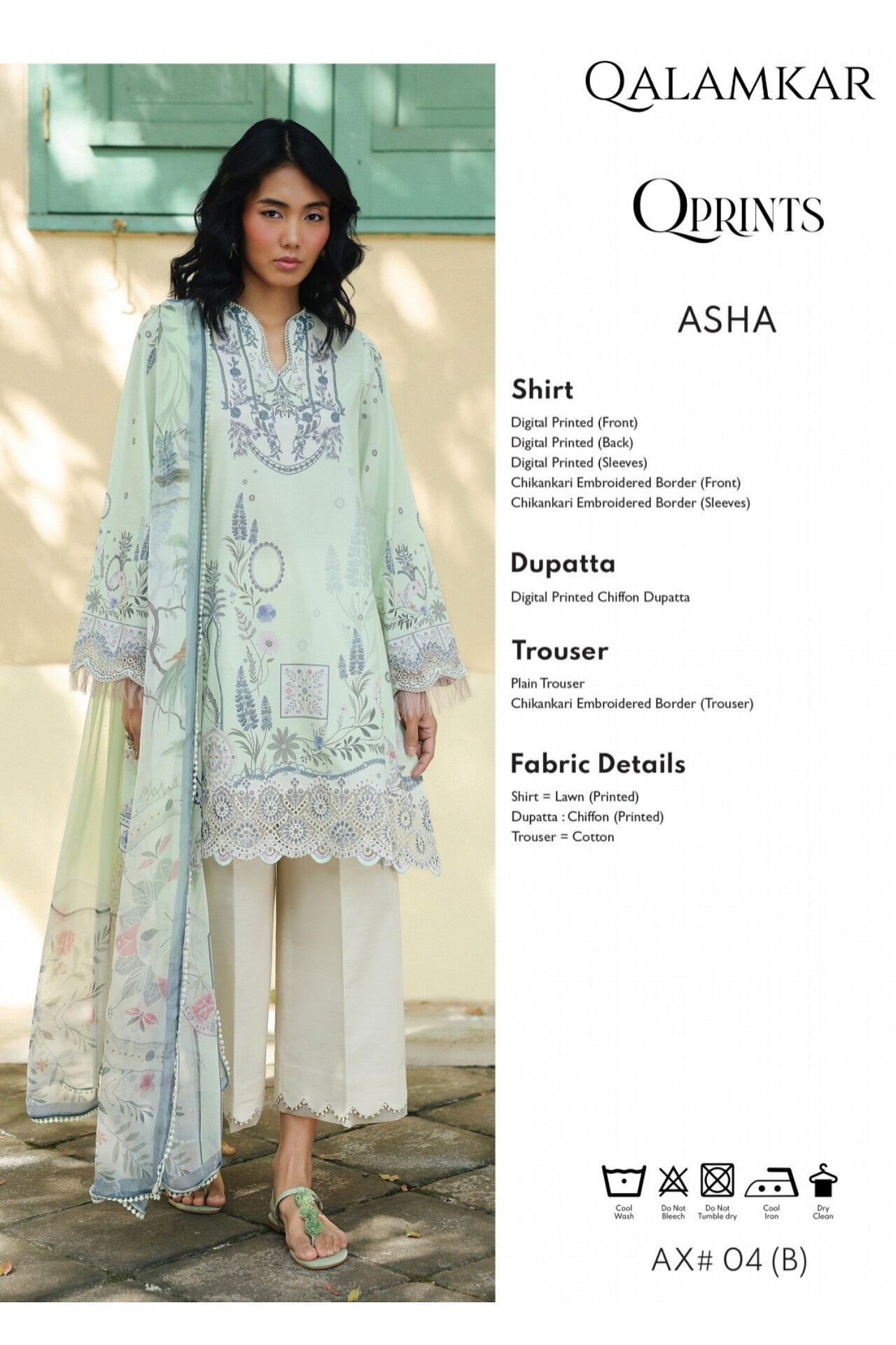 QALAMKAR QPRINTS LAWN EMBROIDERED 2026 R [ 𝘽𝙀𝙎𝙏 𝙋𝙍𝙄𝘾𝙀 ✅ ]