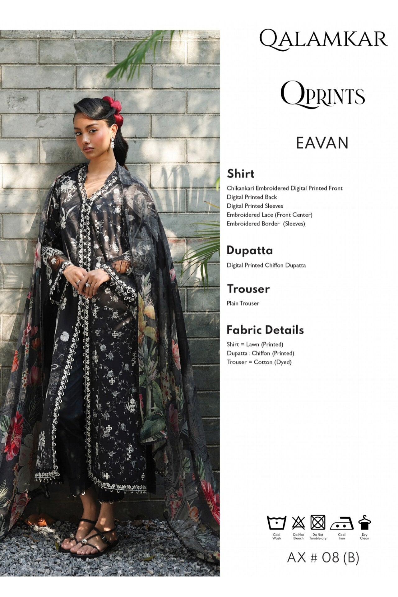 QALAMKAR QPRINTS LAWN EMBROIDERED 2026 E [ 𝘽𝙀𝙎𝙏 𝙋𝙍𝙄𝘾𝙀 ✅ ]