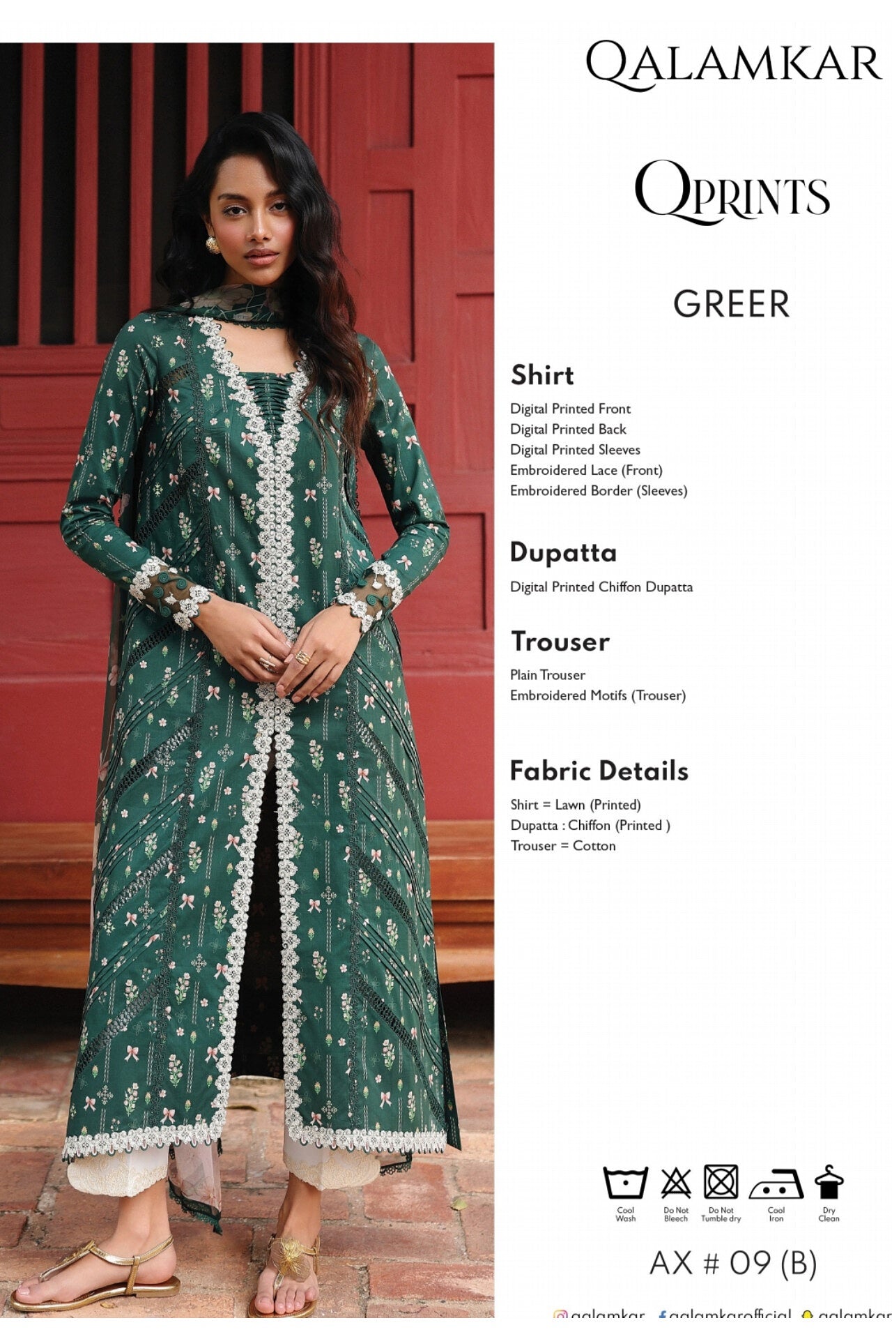 QALAMKAR QPRINTS LAWN EMBROIDERED 2026 M [ 𝘽𝙀𝙎𝙏 𝙋𝙍𝙄𝘾𝙀 ✅ ]