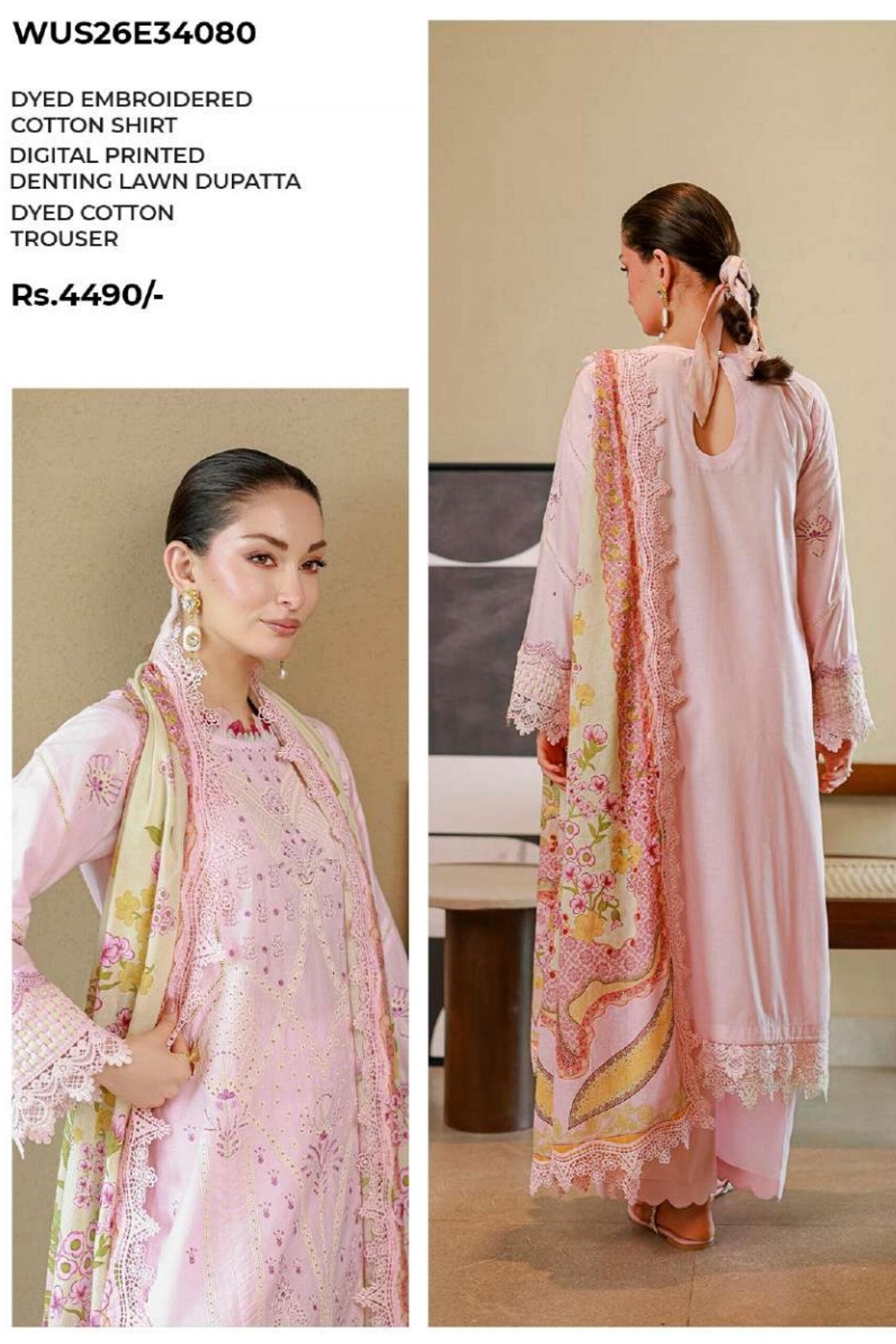 [ SUIT E ] - ZELLBURY CHIKANKARI LAWN EMBROIDERED COLLECTION 2026