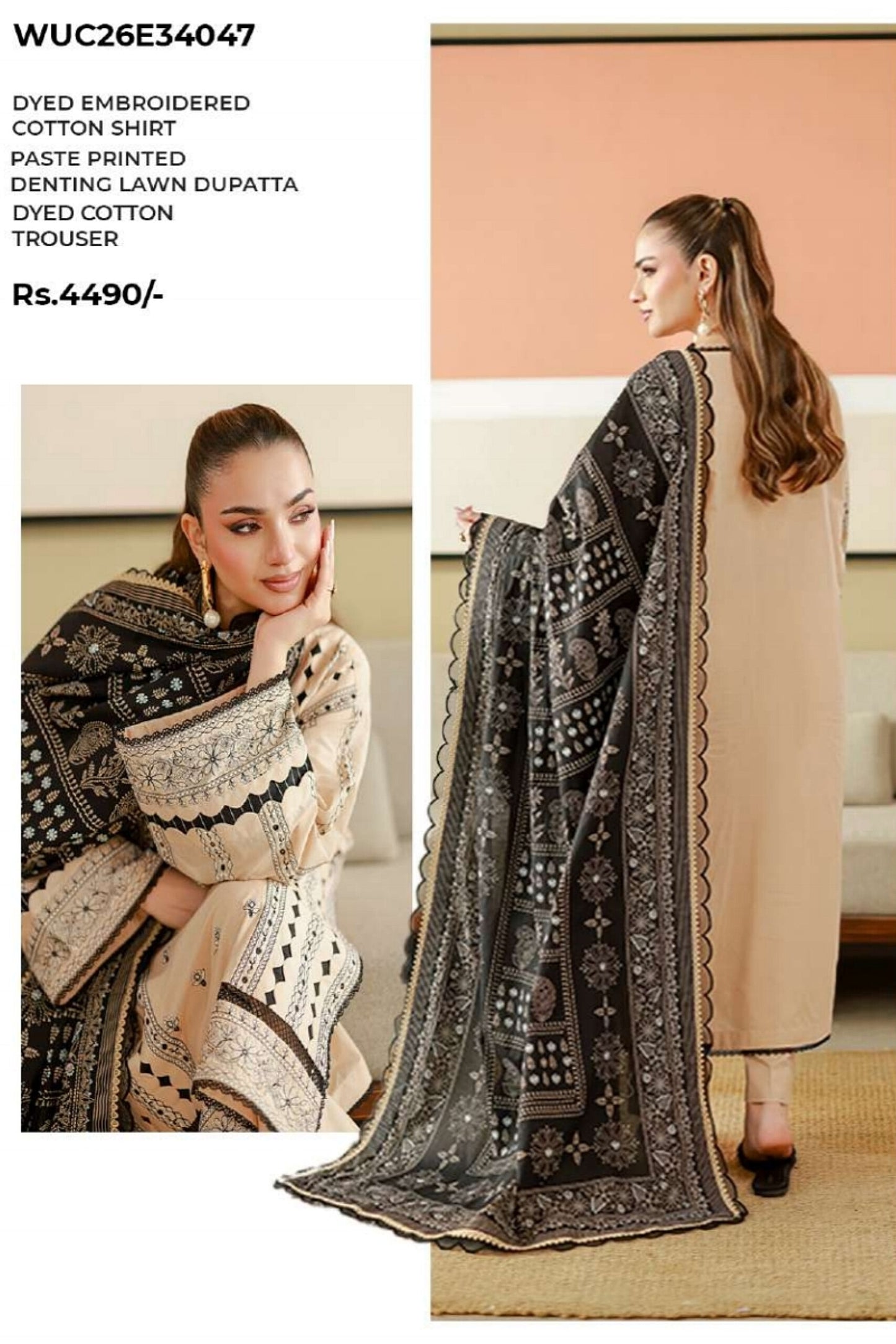 [ SUIT C ] - ZELLBURY CHIKANKARI LAWN EMBROIDERED COLLECTION 2026