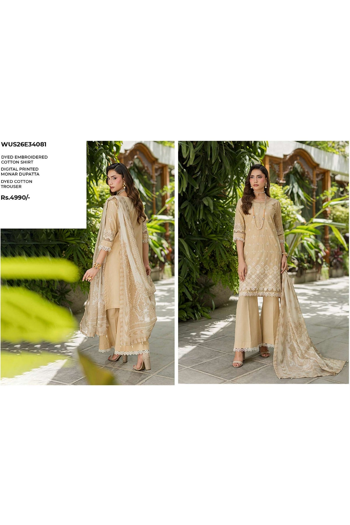 [ SUIT G ] - ZELLBURY CHIKANKARI LAWN EMBROIDERED COLLECTION 2026