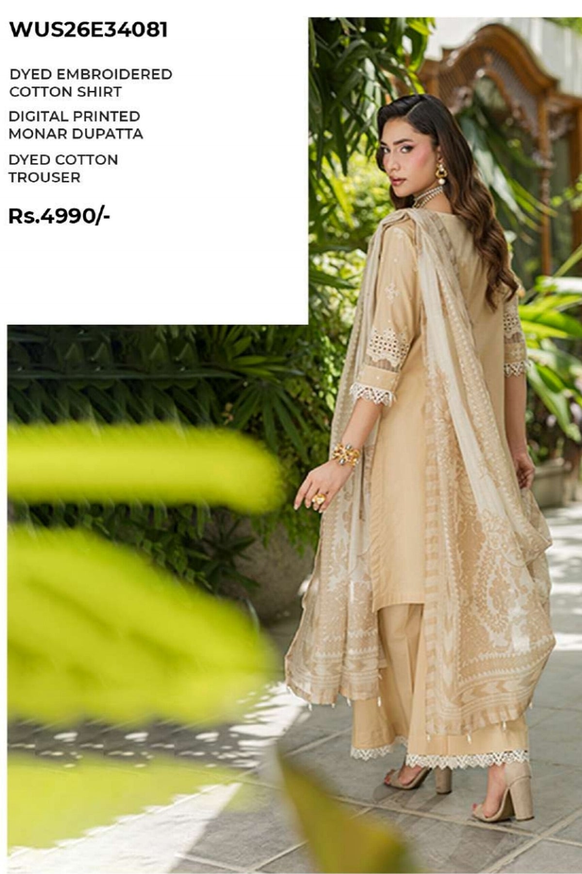 [ SUIT G ] - ZELLBURY CHIKANKARI LAWN EMBROIDERED COLLECTION 2026