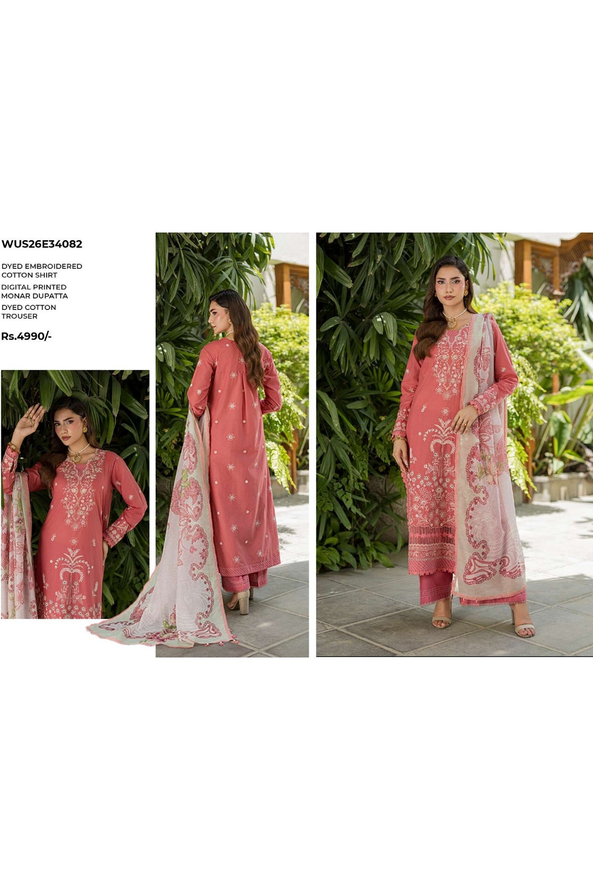 [ SUIT H ] - ZELLBURY CHIKANKARI LAWN EMBROIDERED COLLECTION 2026