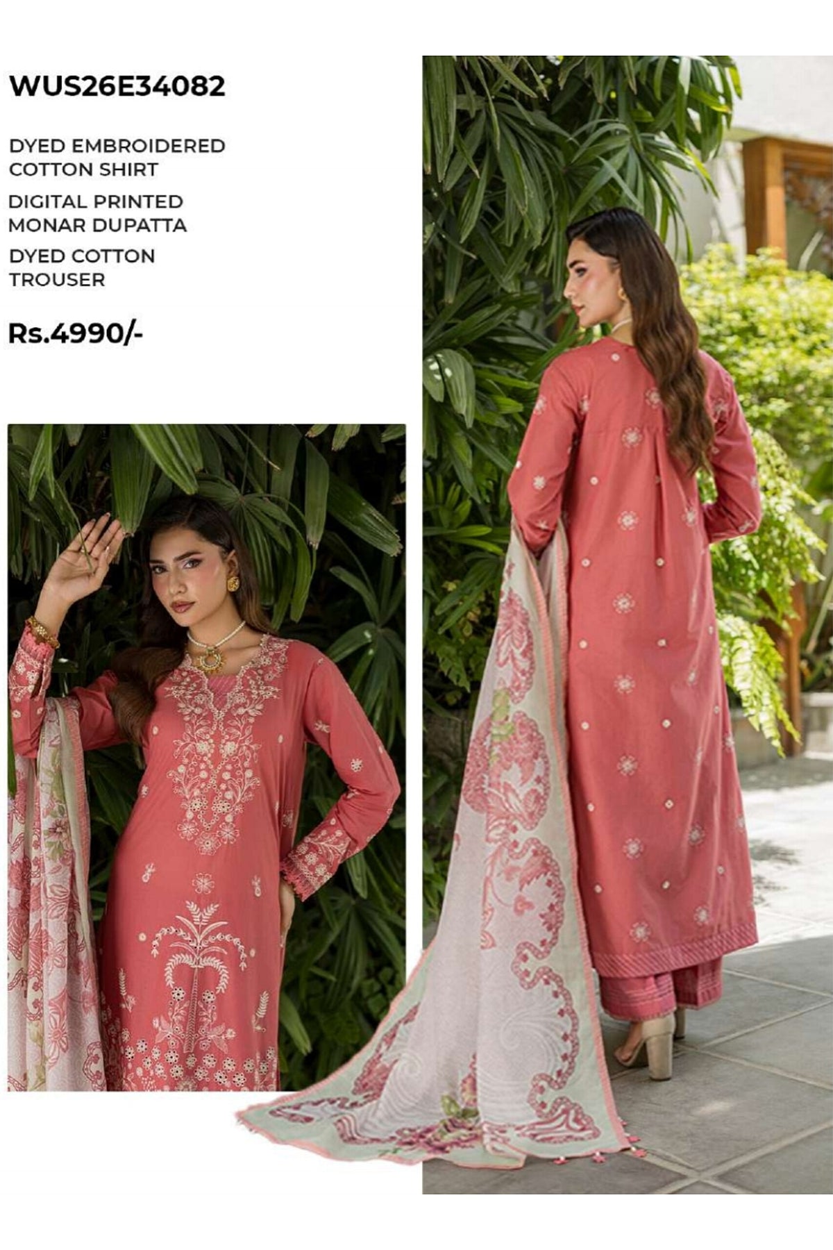 [ SUIT H ] - ZELLBURY CHIKANKARI LAWN EMBROIDERED COLLECTION 2026