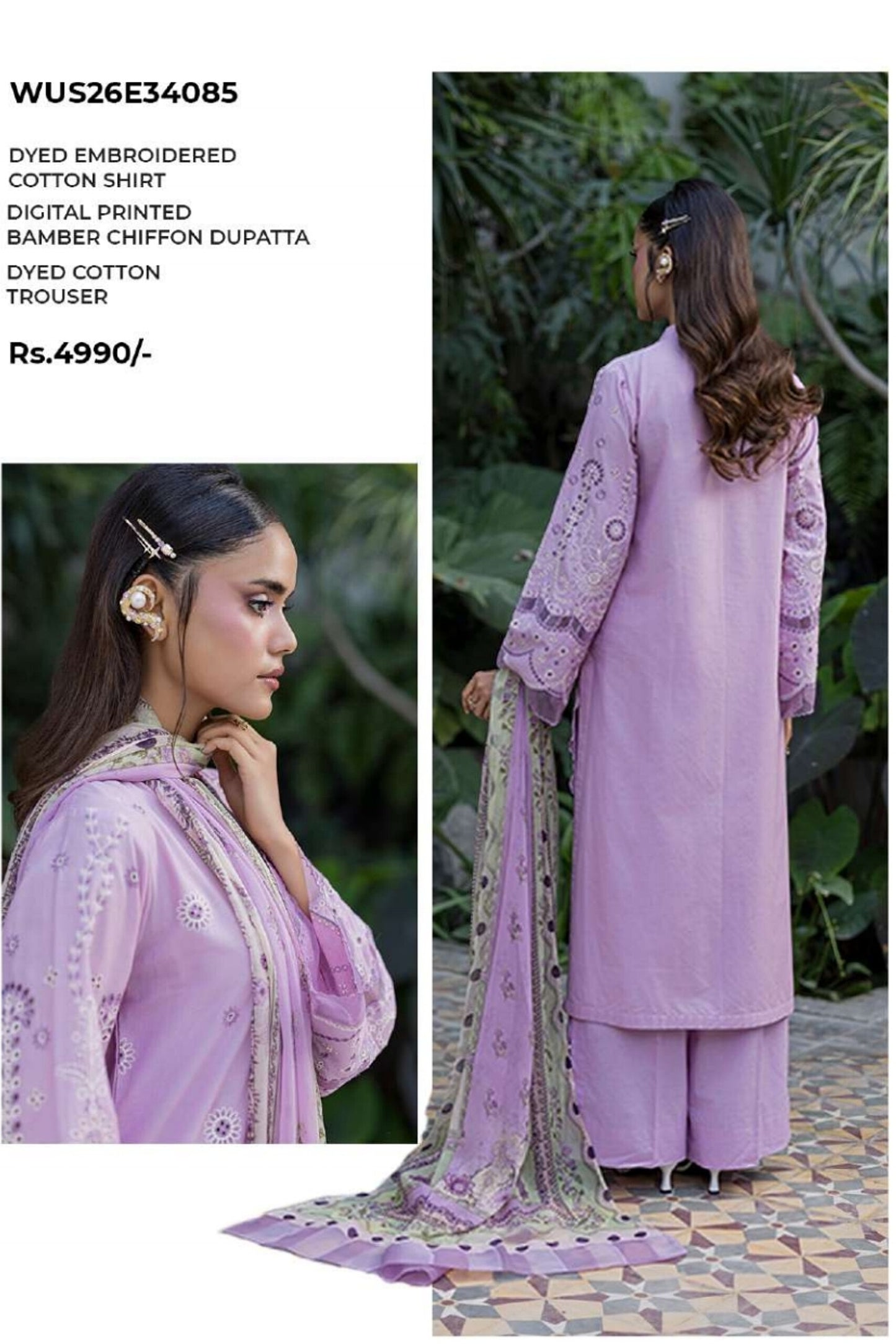 [ SUIT J ] - ZELLBURY CHIKANKARI LAWN EMBROIDERED COLLECTION 2026