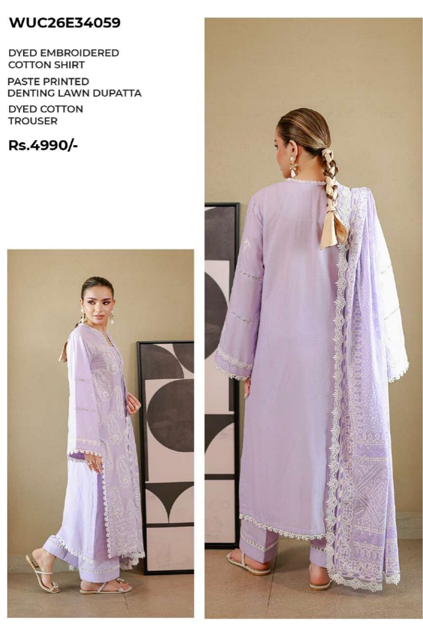 [ SUIT L ] - ZELLBURY CHIKANKARI LAWN EMBROIDERED COLLECTION 2026