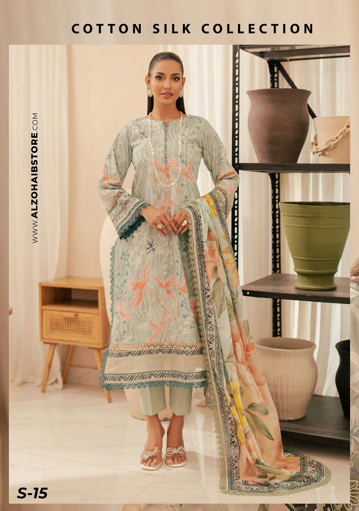 ALZOHAIB BLOOM SUNSHINE COTTON SILK COLLECTION 2024