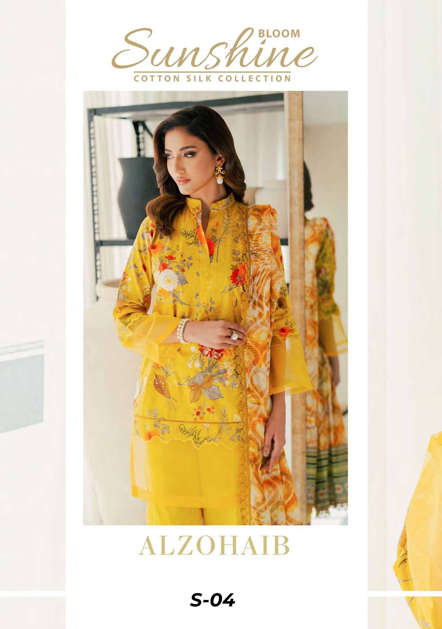 ALZOHAIB BLOOM SUNSHINE COTTON SILK COLLECTION 2024